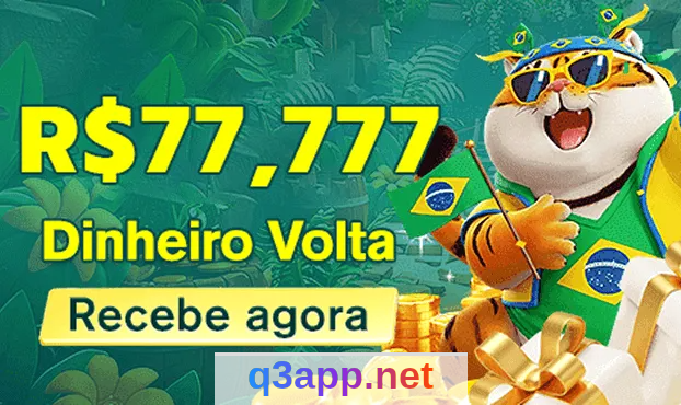 Imagem da página inicial 2